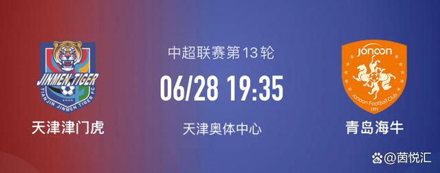 日韩伦理视频